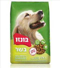 * בונזו מזון לכלבים 20 ק