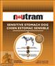  NUTRAM SENSITIVE STOMACH DOG  נוטרם לכלבים בעלי קיבה רגישה עם כבש טהור 3 ק